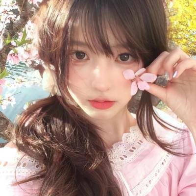腿
